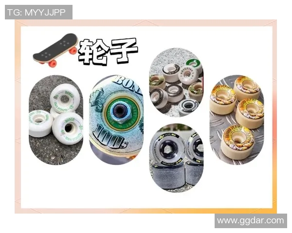 滑板装备选购指南：如何选择适合的专业滑板服装与配件