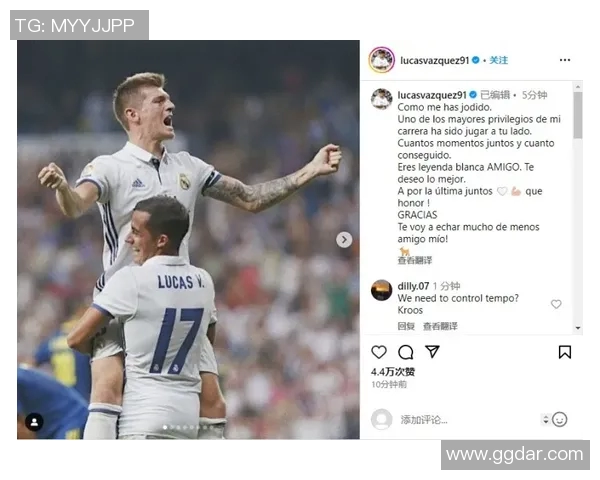 博格巴与克罗斯对决解析谁能主宰中场之争的胜负天平