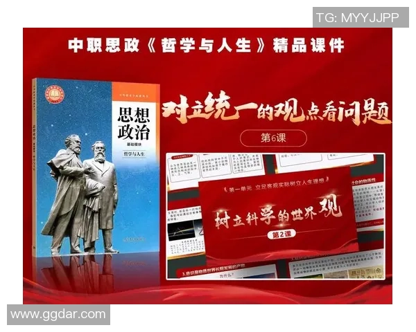 吕俊虎的奋斗历程与人生哲学探索如何在逆境中崛起与成长