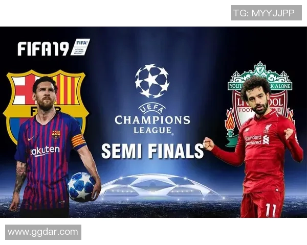 巴萨对阵利物浦比赛直播观看指南及频道推荐