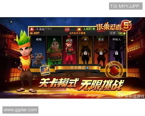 曼联与多特蒙德激情对决上海直播时间及观看指南详解