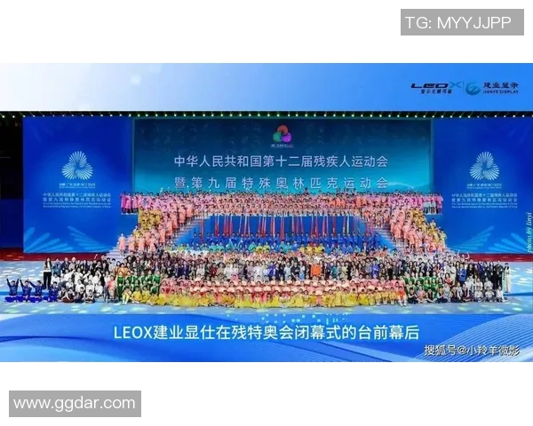 特奥盛会展现运动精神与包容力量助力残疾人自信生活 特奥盛会展现运动精神与包容力量助力残疾人自信生活