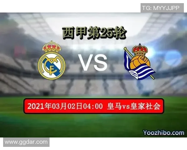 皇马与拜仁巅峰对决直播时间及赛事前瞻分析 皇马与拜仁巅峰对决直播时间及赛事前瞻分析