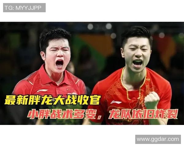 自由与飓风的首发阵容对决分析与战术解析