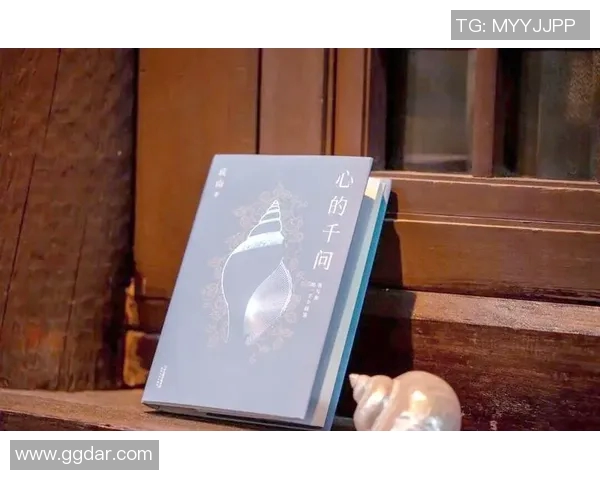 萨林杰的文学魅力与人生哲学探讨：从孤独到自我救赎的心灵之旅