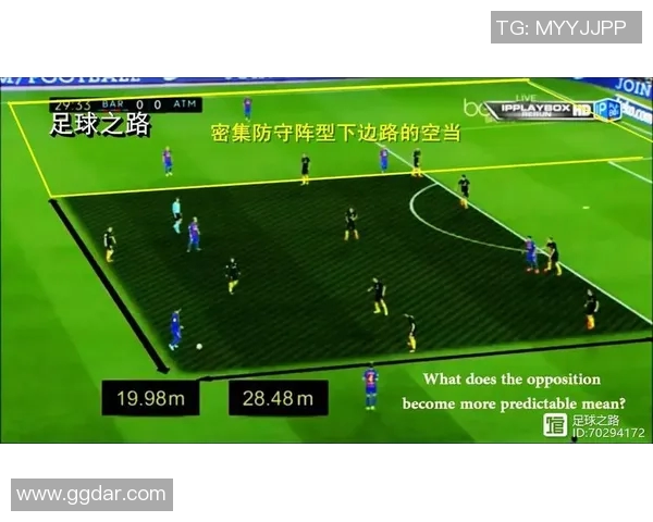 达克尔野与瓦迪的精彩对决分析与战术探讨 达克尔野与瓦迪的精彩对决分析与战术探讨