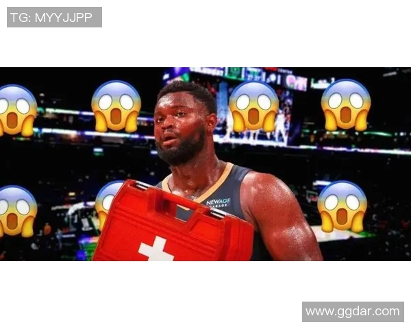 锡安再次遭遇伤病困扰鹈鹕官方宣布胖虎将接受右膝手术赛季报销 锡安再次遭遇伤病困扰鹈鹕官方宣布胖虎将接受右膝手术赛季报销