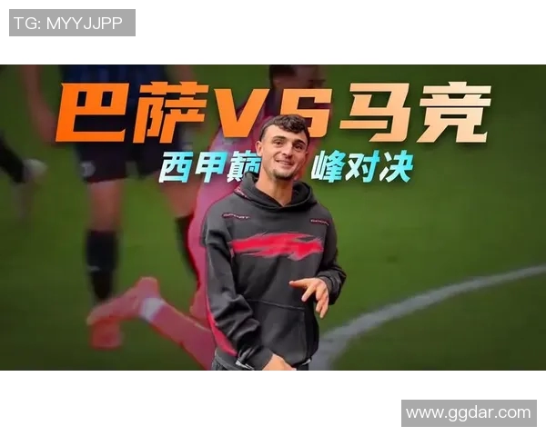 马竟与马赛精彩对决录像回放全程分析与精彩瞬间重温 马竟与马赛精彩对决录像回放全程分析与精彩瞬间重温