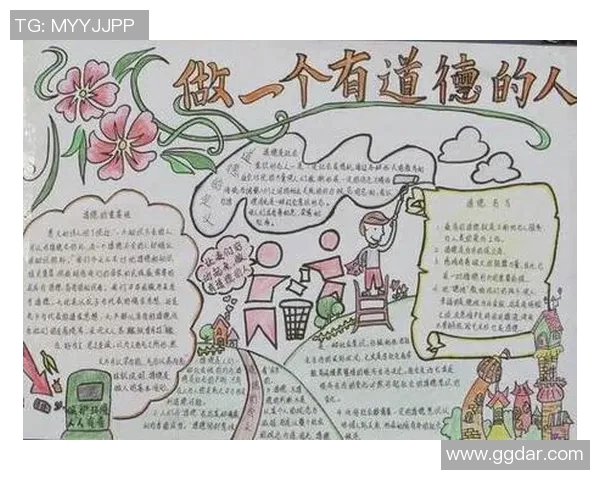 高尚品质的力量如何塑造我们的生活与社会价值观