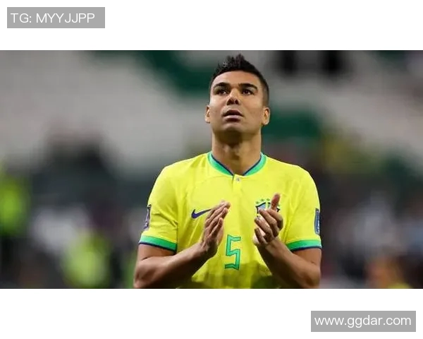 卡塞米罗的传奇之路：从巴西绿茵场到欧洲顶级联赛的辉煌历程