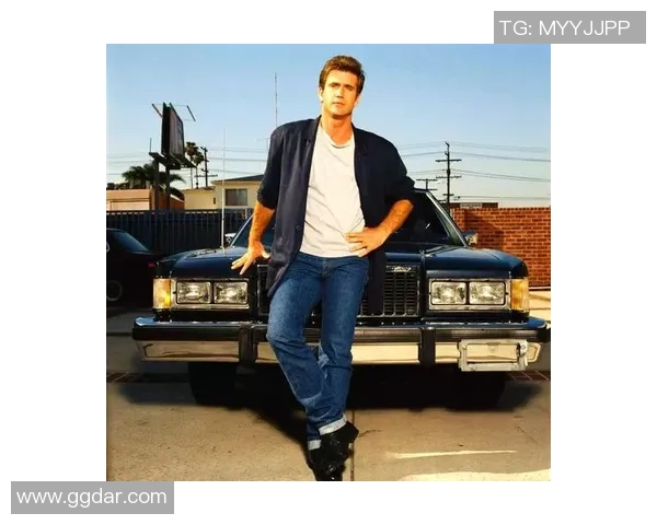 吉布森的传奇人生与影响力探讨：从电影到文化的深远影响